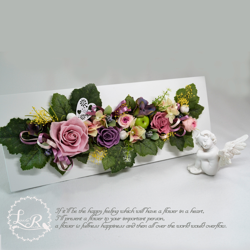 レッスン予約のイメージ